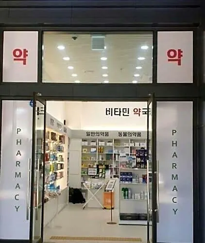 Hotel Geumjeong St1 Minute Seoul, Gangnam Transportation